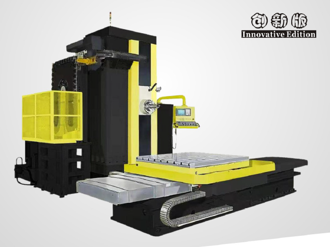 JMSK FHPTCXB (série) CNC Planer Horizontal Boring & Milling Machine